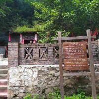 評論圖片 6