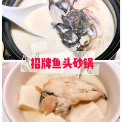 Vale Cuisine User Photo