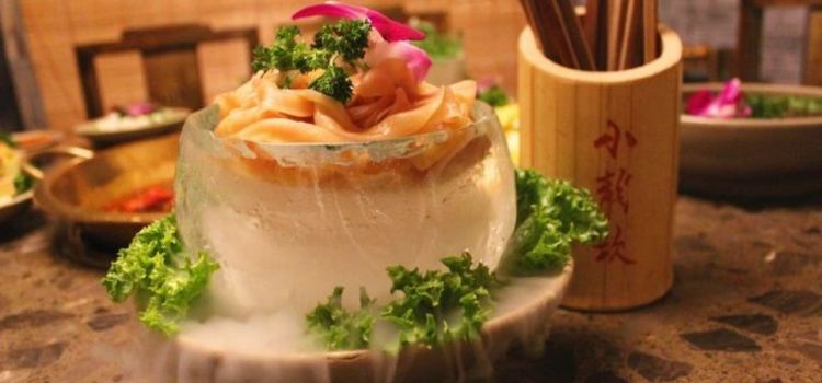 小龍坎老火鍋(安定店)
