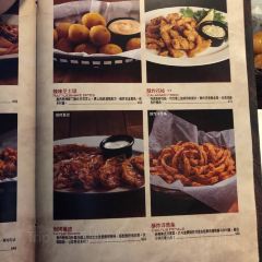 Texas Roadhouse User Photo