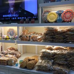 Duyousuyangzasui 여행 사진