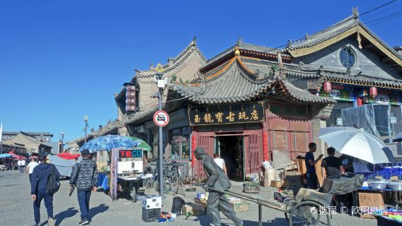 Private Day Tour from Hohhot to Huitengxile Grassland and Ulan Hada Volcano Geological Park