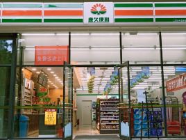 唐久便利(金林佳园店)