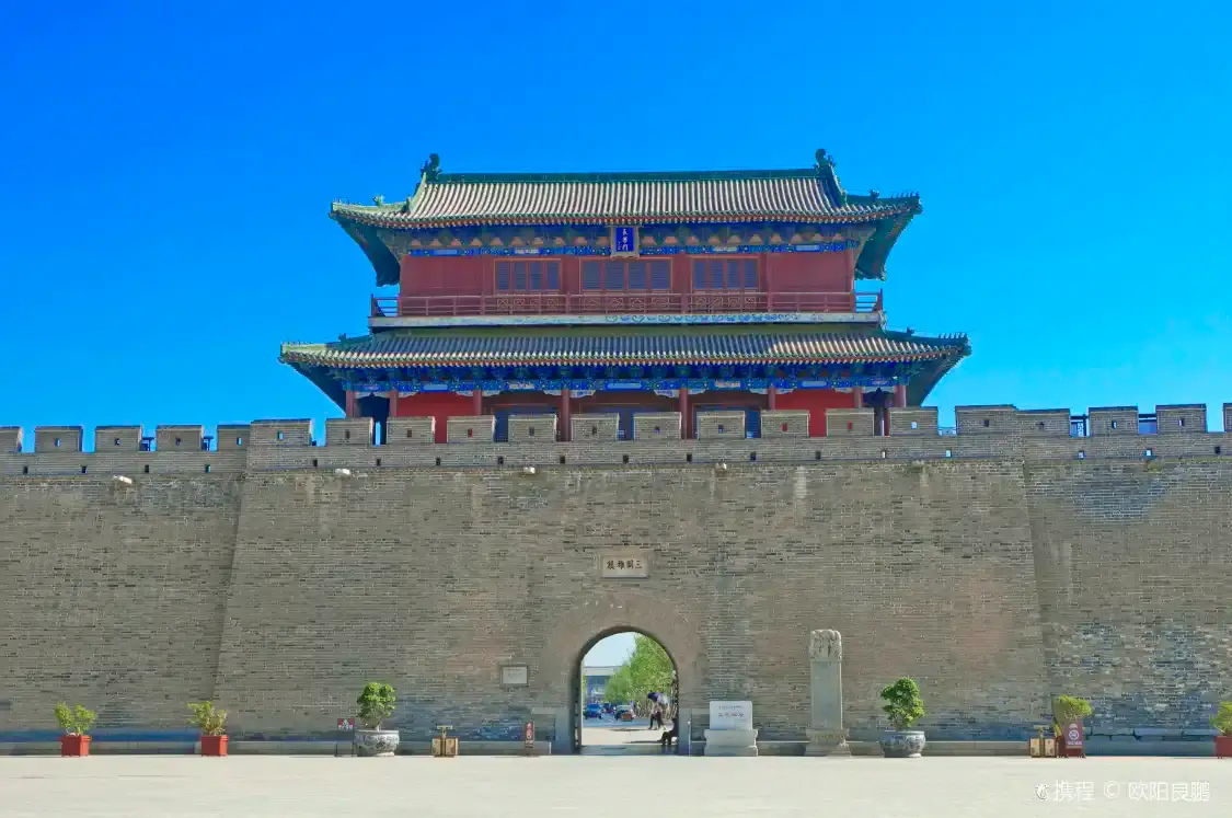 Hotel dekat Changle Gate