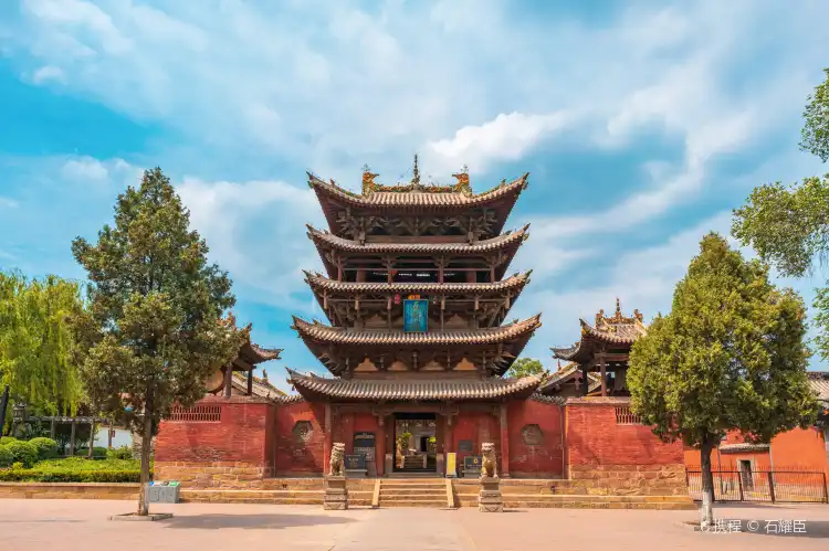 Hotel Home Inn Selected di Changzhi