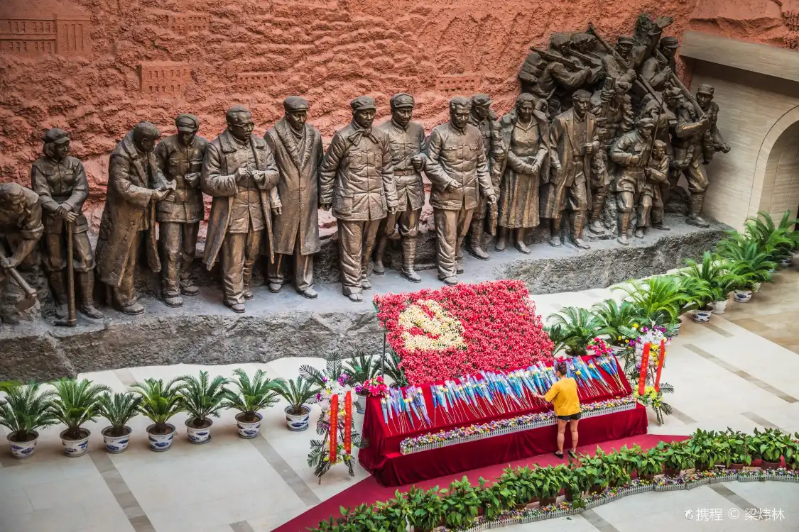 Hotels near Yan'an Revolution Memorial Hall