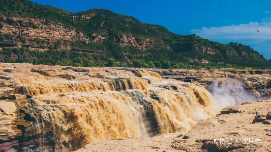 Hukou Waterfall tourist area of the Yellow River