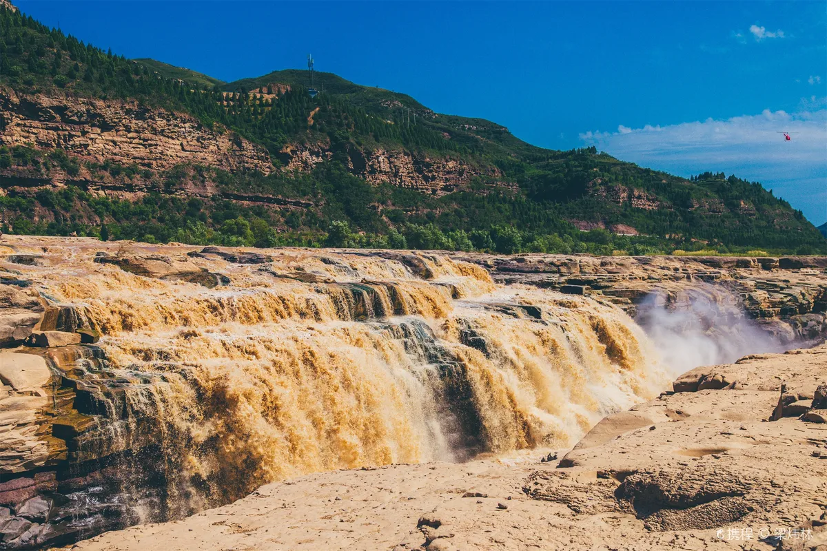 Hukou Waterfall tourist area of the Yellow River