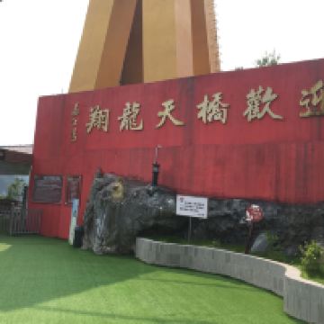 評論圖片 3