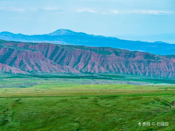 Xiaritala Grasslands