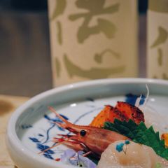 YISEA Japanese Restaurant User Photo