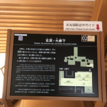 評論圖片 1