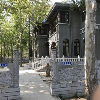 評論圖片 7