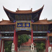 評論圖片 2