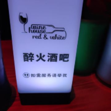 評論圖片 3