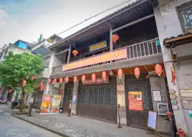 Ho Chi Minh Exhibition Hall