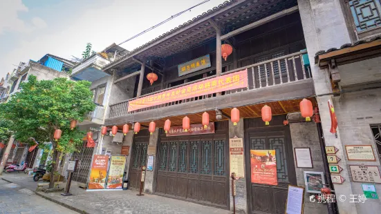 胡志明展館