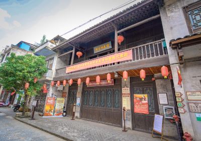 Ho Chi Minh Exhibition Hall