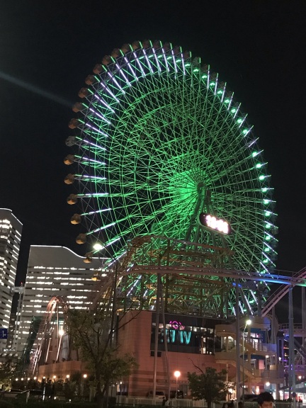 コスモクロック21 横浜 の旅行レビュー Trip Comトラベルガイド
