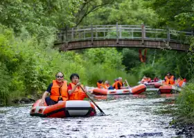 Changbai Mountain Magic World Rafting