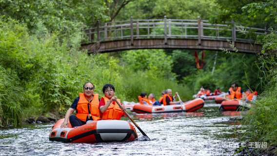 Changbai Mountain Magic World Rafting
