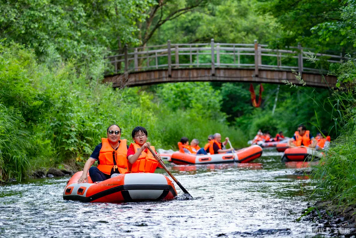 Changbai Mountain Magic World Rafting