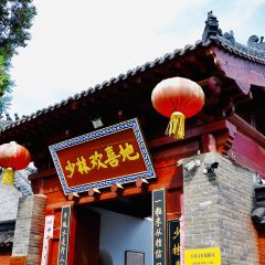 Shaolinsihuanxidesuzhaiguan User Photo