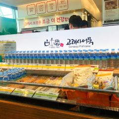 Goraesa Fishcake Shop User Photo