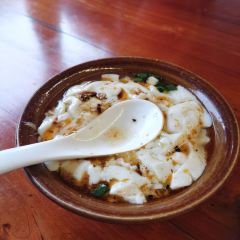 YAO GU DOU HUA User Photo