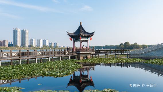 Xishuanghu National Wetland Park