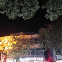 Laisiwan (liulingnandadao) User Photo