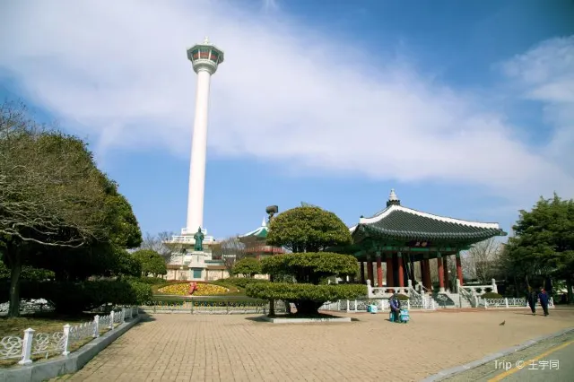 釜山塔