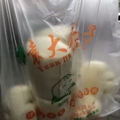 Yuan Da Tou Bao Zi User Photo