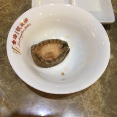 溧阳金峰国际饭店·金峰1号豆捞 User Photo