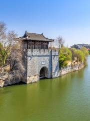 Taierzhuang Ancient Canal