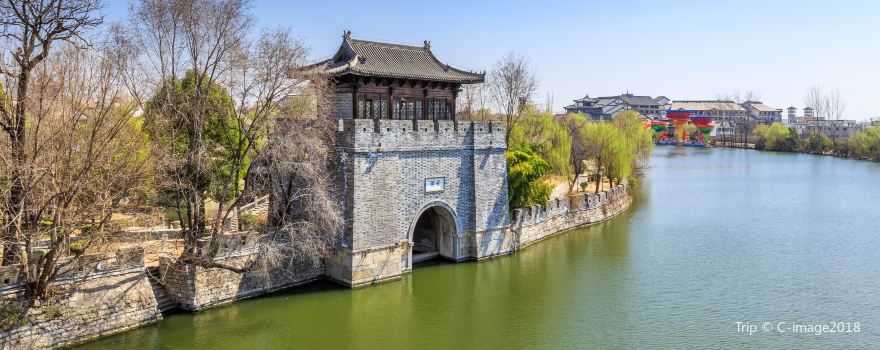 Taierzhuang Ancient Canal
