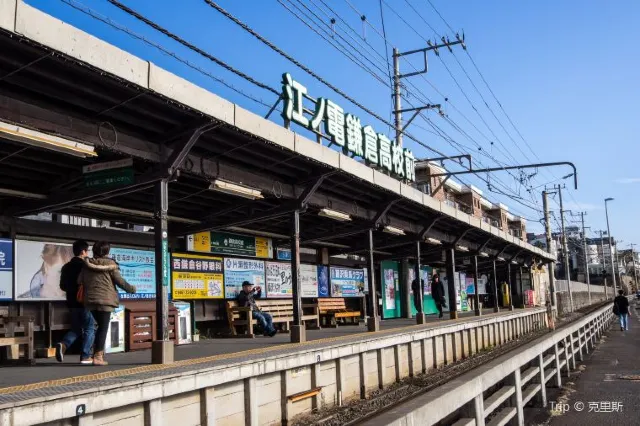 9 Amazing Things to Do in Kamakura (And Places to See!)