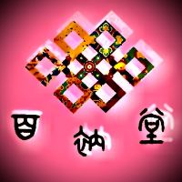 評論圖片 5