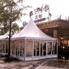 LAO TAI YUAN KITCHEN User Photo