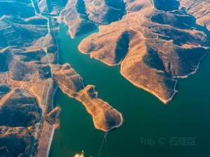 Cha'er Lake Tourist Area