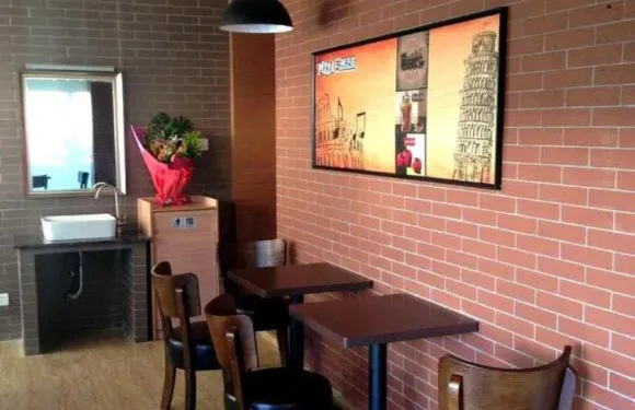 芝根芝底（安通路店）