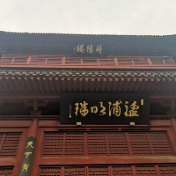 評論圖片 4