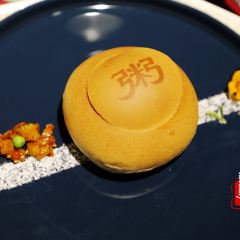 绍兴大禹开元观堂·禹家大院 User Photo