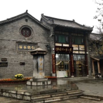 評論圖片 5