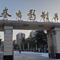 評論圖片 1
