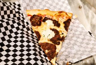 Secret Pizza User Photo