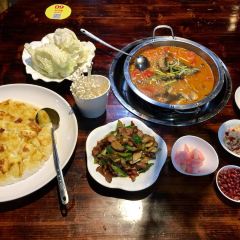 TU JIA DIAO GUO YAN 여행 사진
