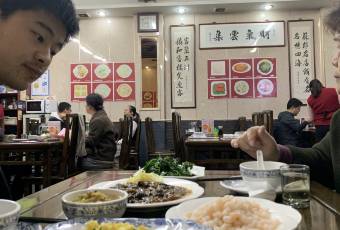 Xiehe Restaurant (Fenghuang Street Branch) user photo