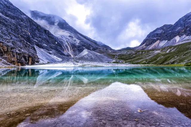 Daocheng Yading: 7 Beautiful Scene and Snowy Plateau