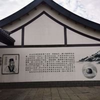 評論圖片 5